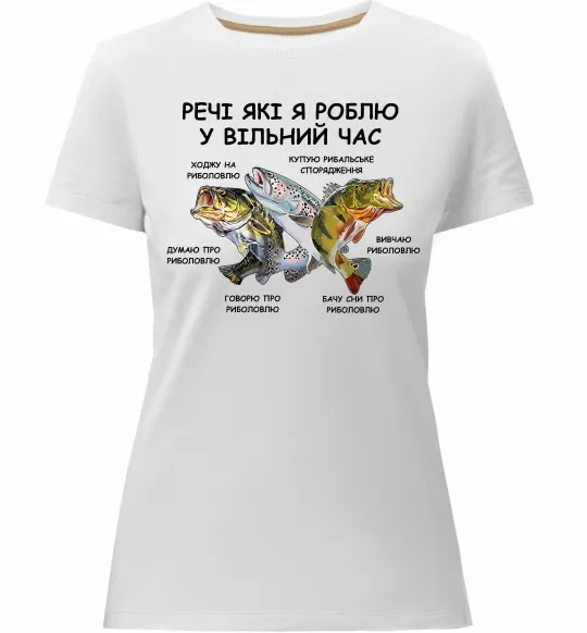 Женская премиум футболка Риболовля у вільний час Белый фото