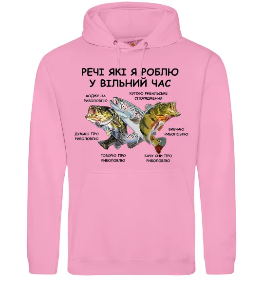 Женская толстовка (худи) Риболовля у вільний час Розовый фото