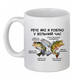 Чашка керамическая Чашка керамическая