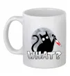 Чашка керамічна Кіт what? Білий Чашка керамічна Кіт what? Білий фото
