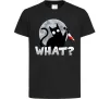 Дитяча футболка Кіт what? Чорний Дитяча футболка Кіт what? Чорний фото