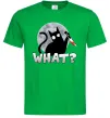 Мужская футболка Кіт what? Зеленый фото