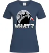 Женская футболка Кіт what? Темно-синий Женская футболка Кіт what? Темно-синий фото