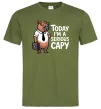 Мужская футболка Today I`m a serious Capy Оливковый фото