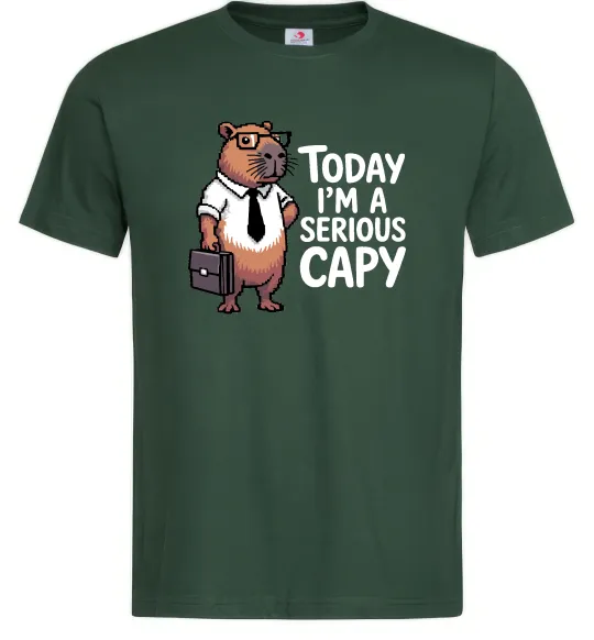 Мужская футболка Today I`m a serious Capy Темно-зеленый фото