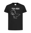 Детская футболка Tea-rex Черный фото