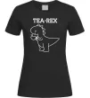 Женская футболка Tea-rex Черный Женская футболка Tea-rex Черный фото