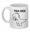 Чашка керамическая Tea-rex Белый фото