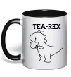 Чашка с цветной ручкой Tea-rex Черный Чашка с цветной ручкой Tea-rex Черный фото