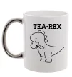 Чашка с цветной ручкой Tea-rex Серебро Чашка с цветной ручкой Tea-rex Серебро фото