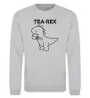 Свитшот Tea-rex Серый меланж Свитшот Tea-rex Серый меланж фото