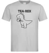 Мужская футболка Tea-rex Серый Мужская футболка Tea-rex Серый фото
