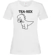 Женская футболка Tea-rex Белый Женская футболка Tea-rex Белый фото