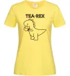 Женская футболка Tea-rex Лимонный Женская футболка Tea-rex Лимонный фото
