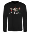 Свитшот Scary Friends Черный Свитшот Scary Friends Черный фото