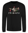 Свитшот Scary Friends Черный Свитшот Scary Friends Черный фото