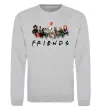 Свитшот Scary Friends Серый меланж Свитшот Scary Friends Серый меланж фото