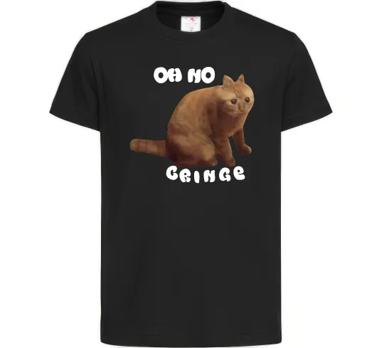 Детская футболка Oh no cringe Черный фото