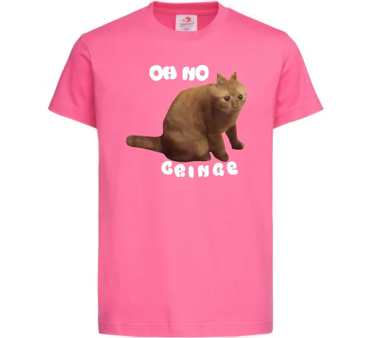 Детская футболка Oh no cringe Ярко-розовый фото
