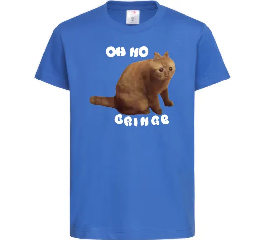 Детская футболка Oh no cringe Ярко-синий фото