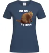 Жіноча футболка Oh no cringe Темно-синій Жіноча футболка Oh no cringe Темно-синій фото