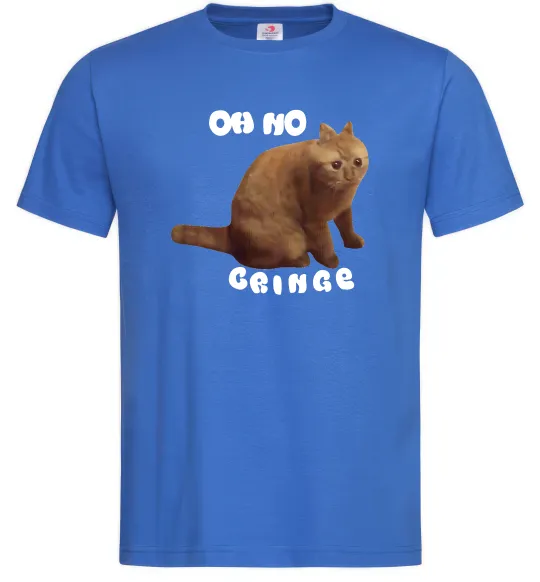 Мужская футболка Oh no cringe Ярко-синий фото