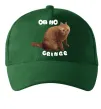Кепка Oh no cringe Темно-зеленый фото