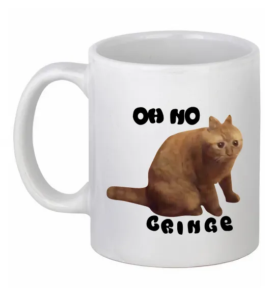 Чашка керамическая Oh no cringe Белый фото