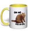 Чашка с цветной ручкой Oh no cringe Солнечно желтый фото