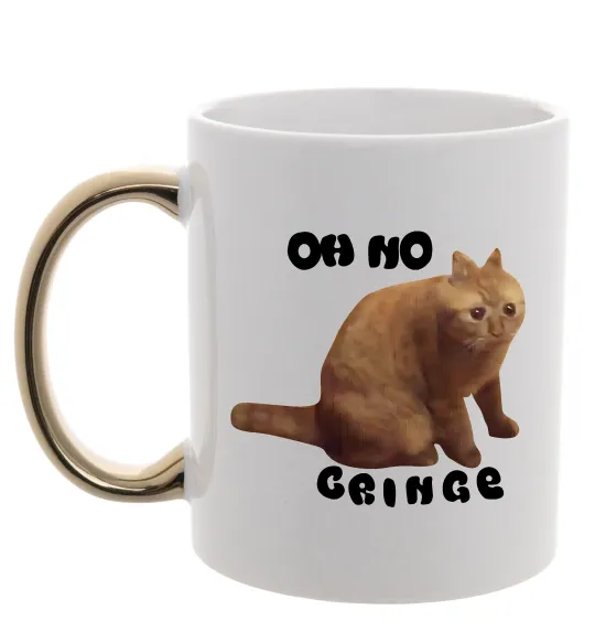 Чашка с цветной ручкой Oh no cringe Золото фото