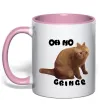 Чашка с цветной ручкой Oh no cringe Нежно розовый фото