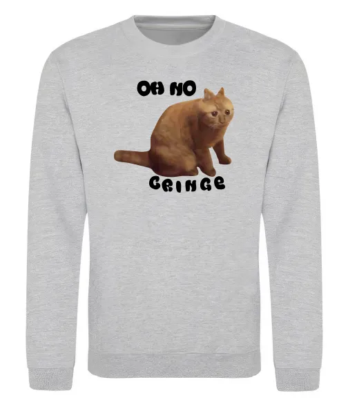 Свитшот Oh no cringe Серый меланж фото