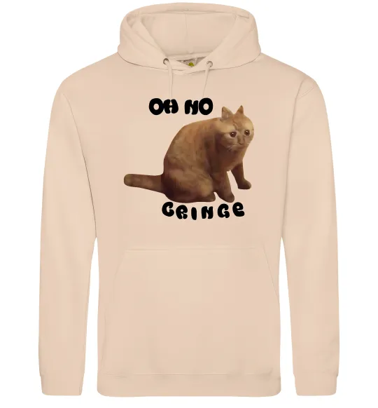 Мужская толстовка (худи) Oh no cringe Песочный фото