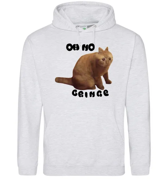 Женская толстовка (худи) Oh no cringe Серый меланж фото