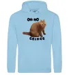 Женская толстовка (худи) Oh no cringe Голубой фото