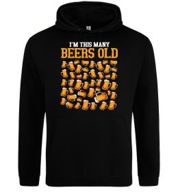 Мужская толстовка (худи) Many beers old