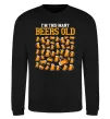 Свитшот Many beers old Черный фото
