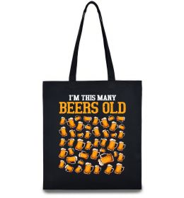 Эко-сумка Many beers old