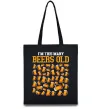 Эко-сумка Many beers old Черный Эко-сумка Many beers old Черный фото