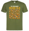 Мужская футболка Many beers old Оливковый фото