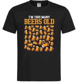 Мужская футболка Мужская футболка