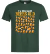 Мужская футболка Many beers old Темно-зеленый фото