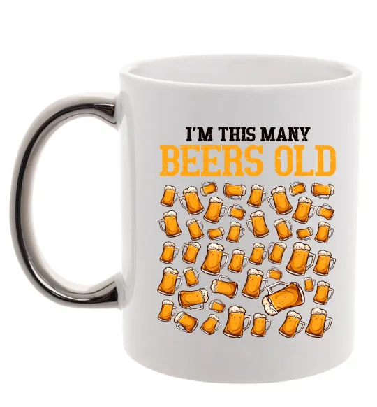 Чашка с цветной ручкой Many beers old Серебро фото