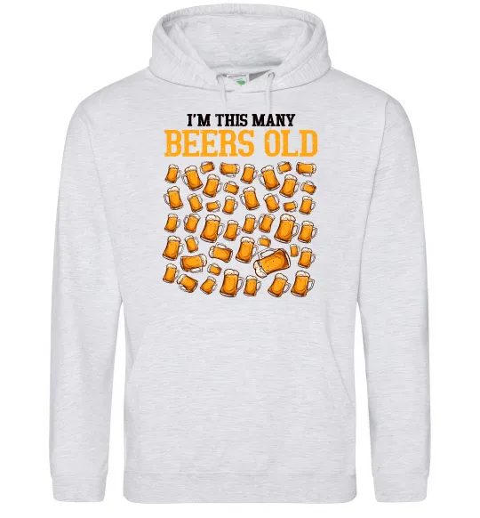Мужская толстовка (худи) Many beers old Серый меланж фото