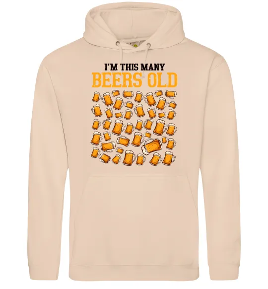 Мужская толстовка (худи) Many beers old Песочный фото