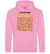 Женская толстовка (худи) Many beers old Розовый Женская толстовка (худи) Many beers old Розовый фото