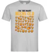 Мужская футболка Many beers old Серый фото