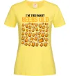 Жіноча футболка Many beers old Лимонний фото