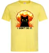 Чоловіча футболка Кіт Це не я Лимонний Чоловіча футболка Кіт Це не я Лимонний фото