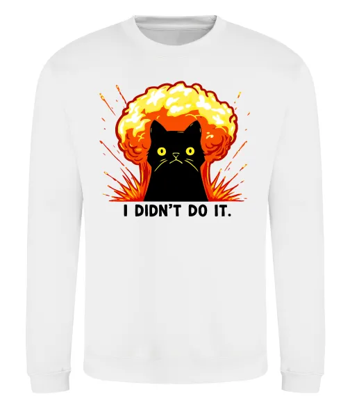 Світшот Кіт Це не я Білий фото